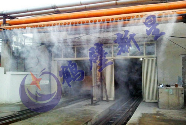 负压诱导式喷雾水幕总成